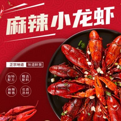 白云区智慧餐饮外卖小程序开发
