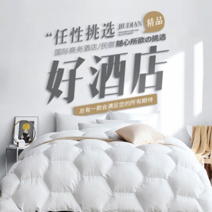 白云区酒店民宿小程序商城制作