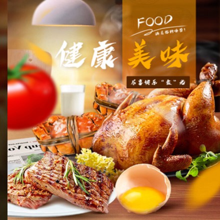 白云区西式餐饮商城小程序制作