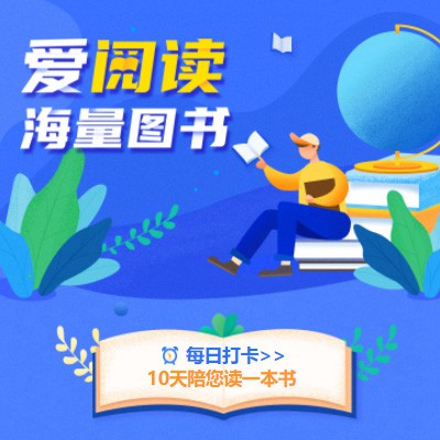 白云区阅读知识付费小程序开发